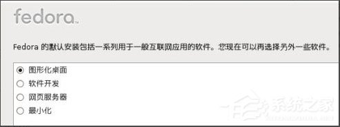 Win7麦克风没有声音怎么设置?