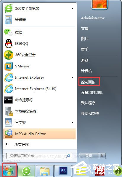 Win7系统宽带连接错误678怎么解决？