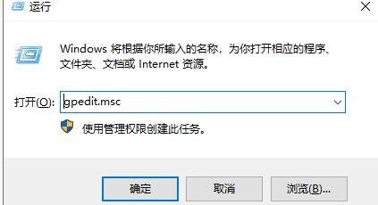 WIN10如何设置通知中心不显示消息呢?