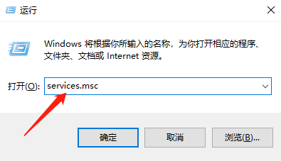 windows无法连接到sens该怎么解决