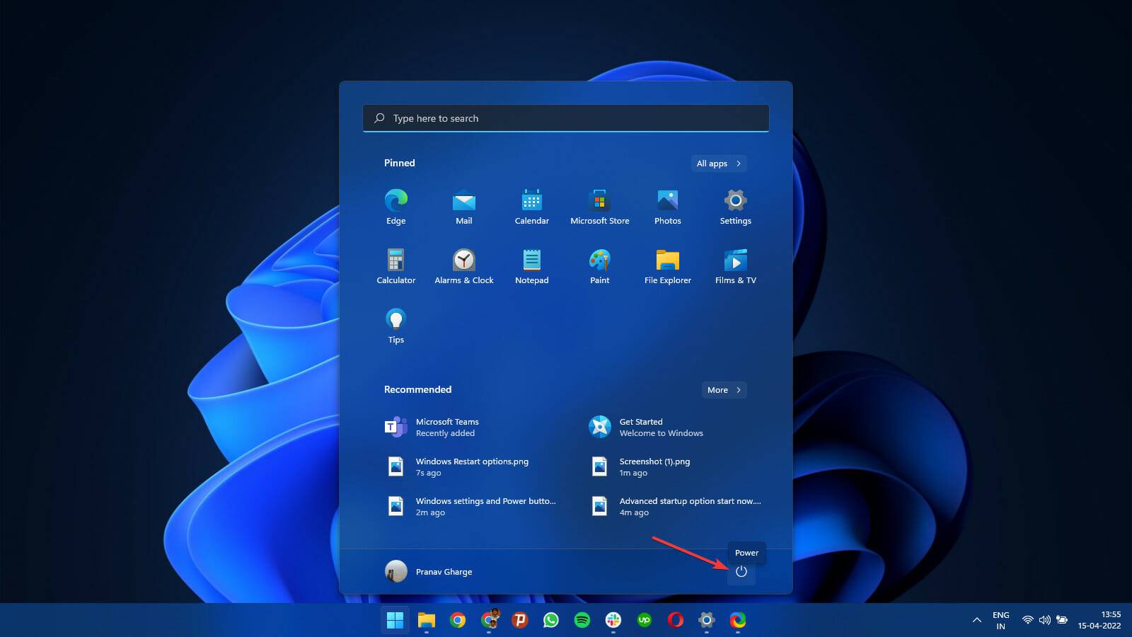 Win11引导选项在哪里设置?