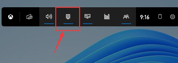 Win11能录屏吗?Win11自带录屏怎么用不了?