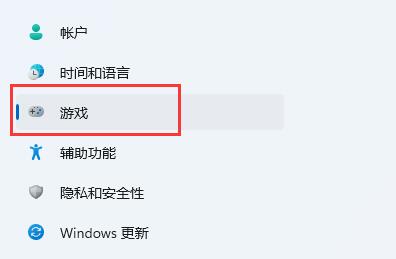 Win11能录屏吗?Win11自带录屏怎么用不了?