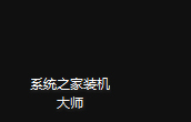 Win11透明文件夹怎么设置?Win11透明文件夹设置方法