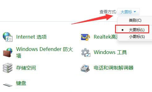 Win11网络延迟太高怎么办?Win11玩游戏延迟高怎么解决?