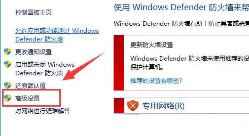 Win11网络延迟太高怎么办?Win11玩游戏延迟高怎么解决?