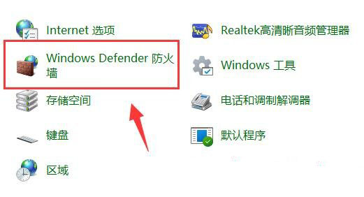 Win11网络延迟太高怎么办?Win11玩游戏延迟高怎么解决?
