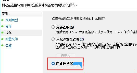 Win11网络延迟太高怎么办?Win11玩游戏延迟高怎么解决?