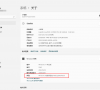 Win11功能体验包是什么意思 Win11功能体验包详细介绍