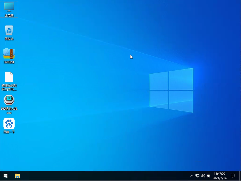 Win11现在稳定吗?现在有必要升级到Win11吗?
