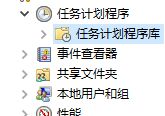 Win11系统无法磁盘清理怎么办?Win11系统无法磁盘清理解决方法