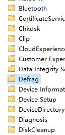 Win11系统无法磁盘清理怎么办?Win11系统无法磁盘清理解决方法