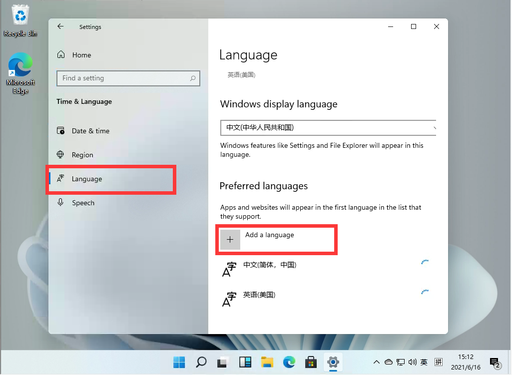 Windows11怎么安装中文语言包?Windows安装中文语言包方法