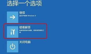 win10黑屏一会才进桌面怎么回事?win10黑屏一会才进桌面解决方法