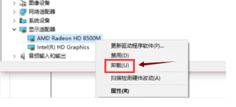 win10黑屏一会才进桌面怎么回事?win10黑屏一会才进桌面解决方法