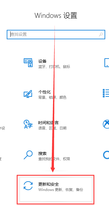 win10绿屏死机重启是什么原因?win10绿屏死机重启怎么解决