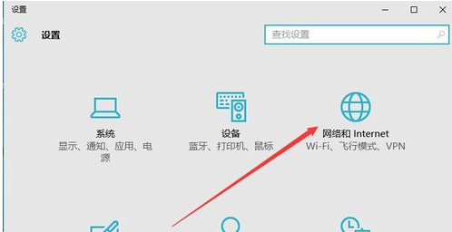 win10防火墙关闭不了_win10防火墙如何关闭?