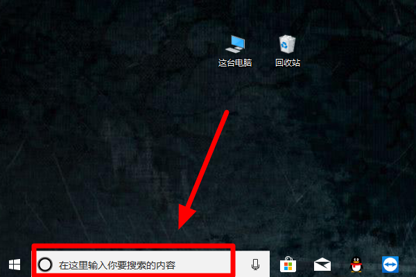 win10 1903更新了什么功能?win10 1903更新功能简介