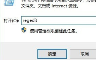 win10系统重启后一直黑屏在转圈怎么办?win10系统重启后一直黑屏在转圈教程