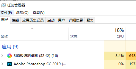 windows10关闭资源管理器后黑屏怎么办?windows10关闭资源管理器后黑屏处理教程