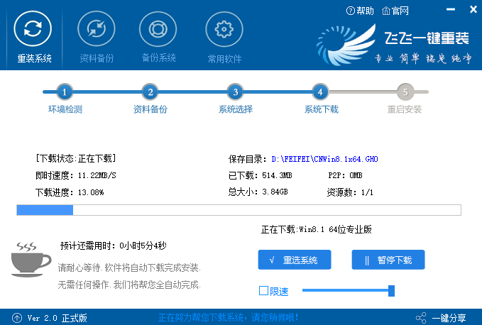 windows10关闭资源管理器后黑屏怎么办?windows10关闭资源管理器后黑屏处理教程