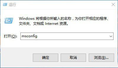 win101903性能下降怎么解决?win101903性能下降处理教程