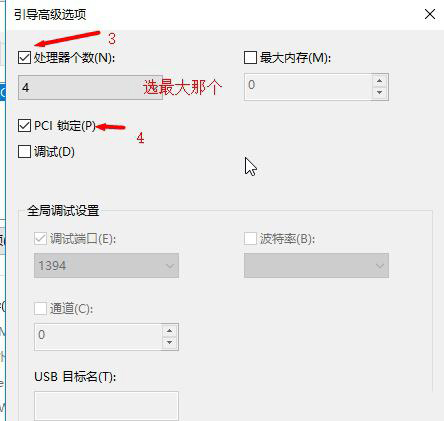 win101903性能下降怎么解决?win101903性能下降处理教程