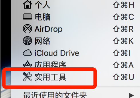 win10镜像文件怎么安装mac?win10镜像文件安装mac教程