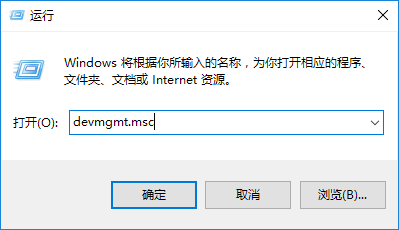 win101903声卡适合用哪个版本?win101903声卡适合版本教程