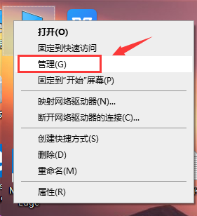 win10怎么关闭自动系统更新?win10关闭自动系统更新教程