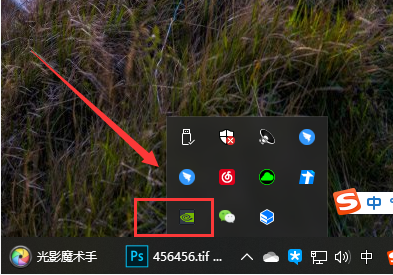 台式电脑双显卡怎么切换独立显卡?台式电脑双显卡切换独立显卡教程