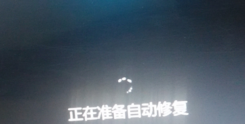 win10开机如何强制进入安全模式?win10开机强制进入安全模式的方法