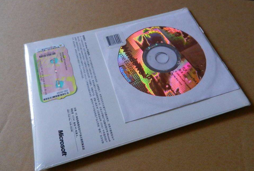 win10还有没有coem版?win10 coem版还有没有的解答