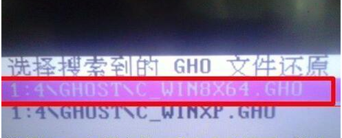 win10系统还原失败怎么办?win10系统还原失败的解决方法