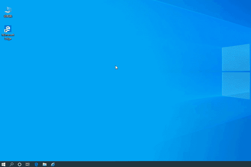 win10任务视图记录怎么关闭?win10任务视图记录关闭方法