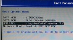 win10启动盘如何修复引导?win10启动盘修复引导的方法