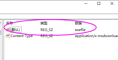 windows10我的电脑打不开在哪里打开?