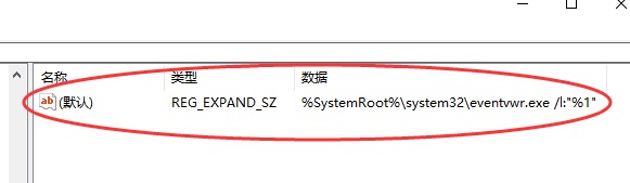 windows10我的电脑打不开在哪里打开?