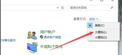Win10放入光盘不能自动播放?解决Win10放入光盘不能自动播放教程