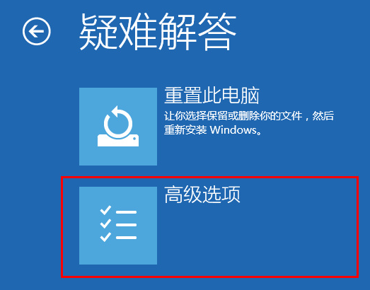 win10系统修复u盘制作?怎么把u盘制作win10系统盘?
