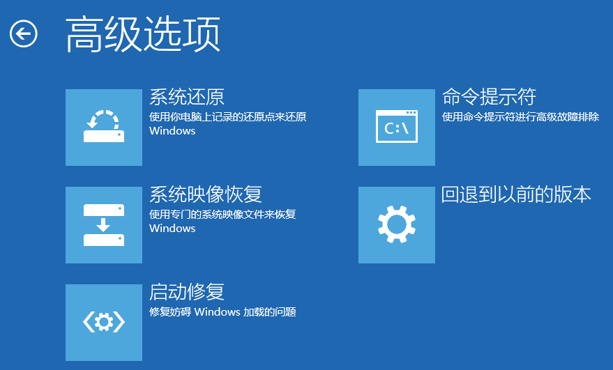 win10系统修复u盘制作?怎么把u盘制作win10系统盘?