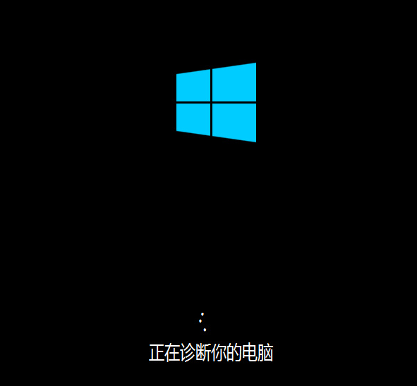 win10系统修复u盘制作?怎么把u盘制作win10系统盘?
