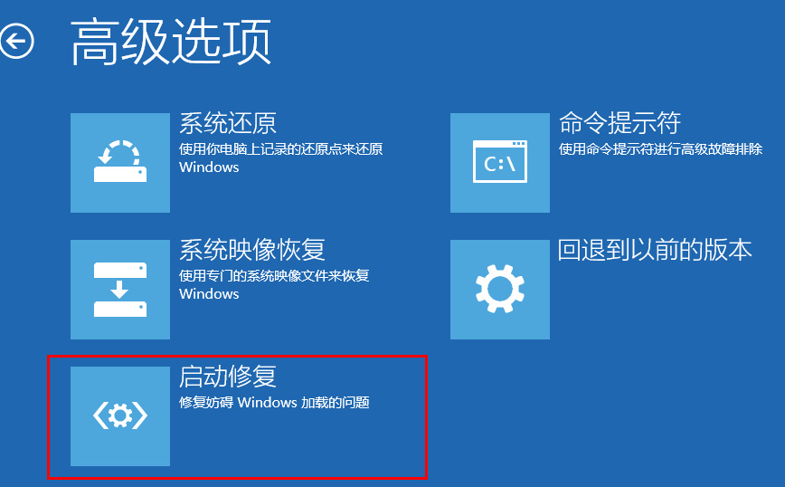 win10系统修复u盘制作?怎么把u盘制作win10系统盘?
