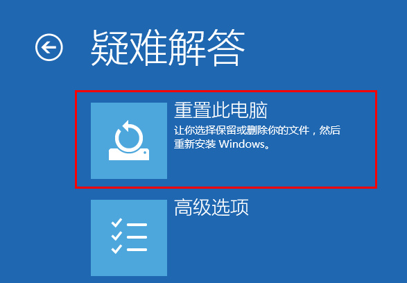 win10系统修复u盘制作?怎么把u盘制作win10系统盘?