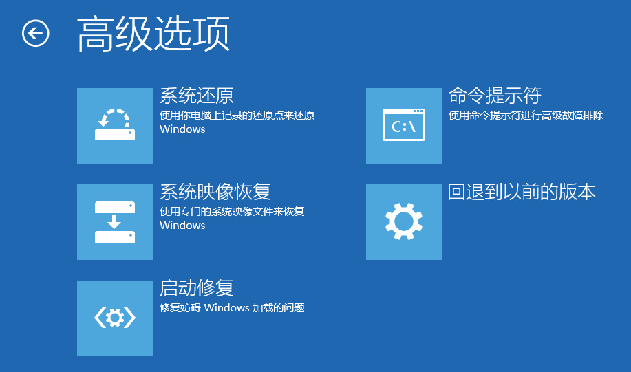 win10系统修复u盘制作?怎么把u盘制作win10系统盘?