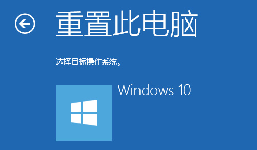 win10系统修复u盘制作?怎么把u盘制作win10系统盘?
