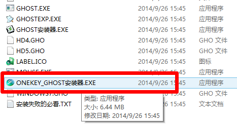 win10如何重装为win7?win10重装为win7的教程