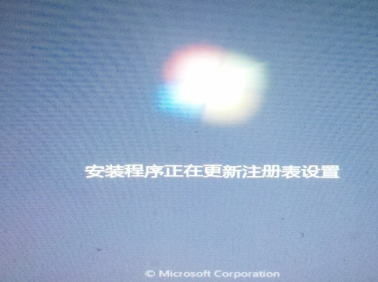 win10如何重装为win7?win10重装为win7的教程