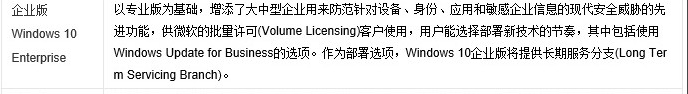 multiple editions是什么版本?multiple editions版本介绍