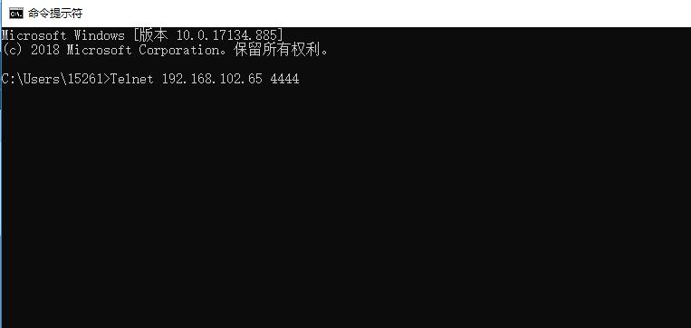 win10telnet不是内部或外部命令问题求解?详细的解决教程